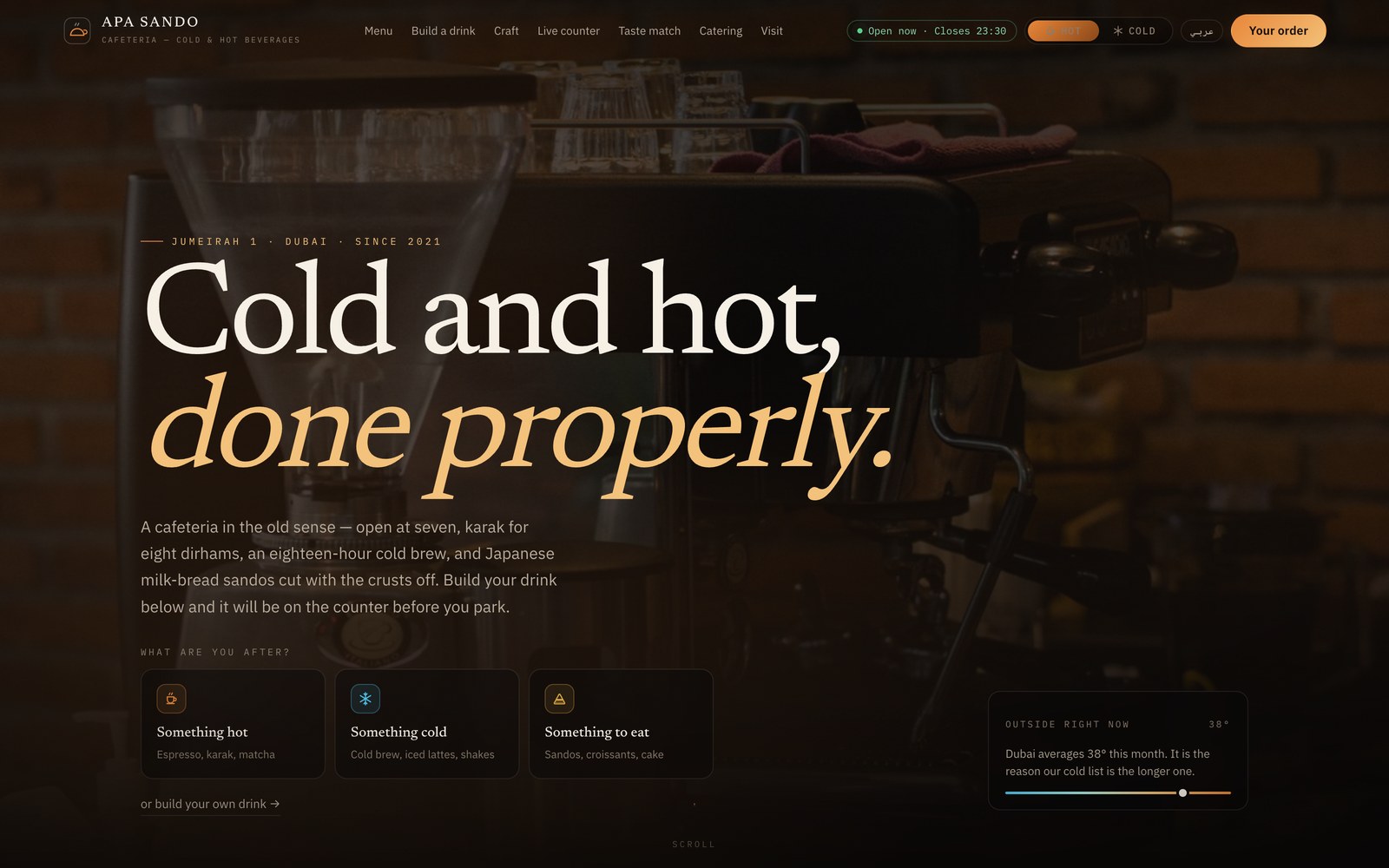 Cafe demo — Home