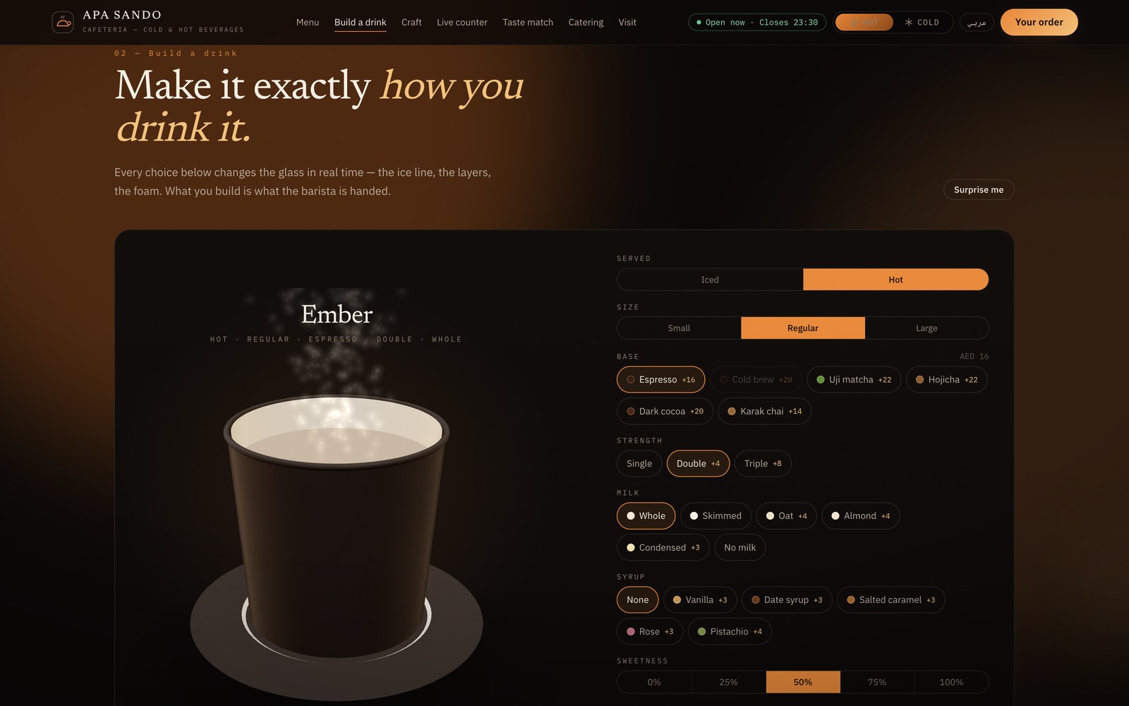 Cafe demo — Build a drink
