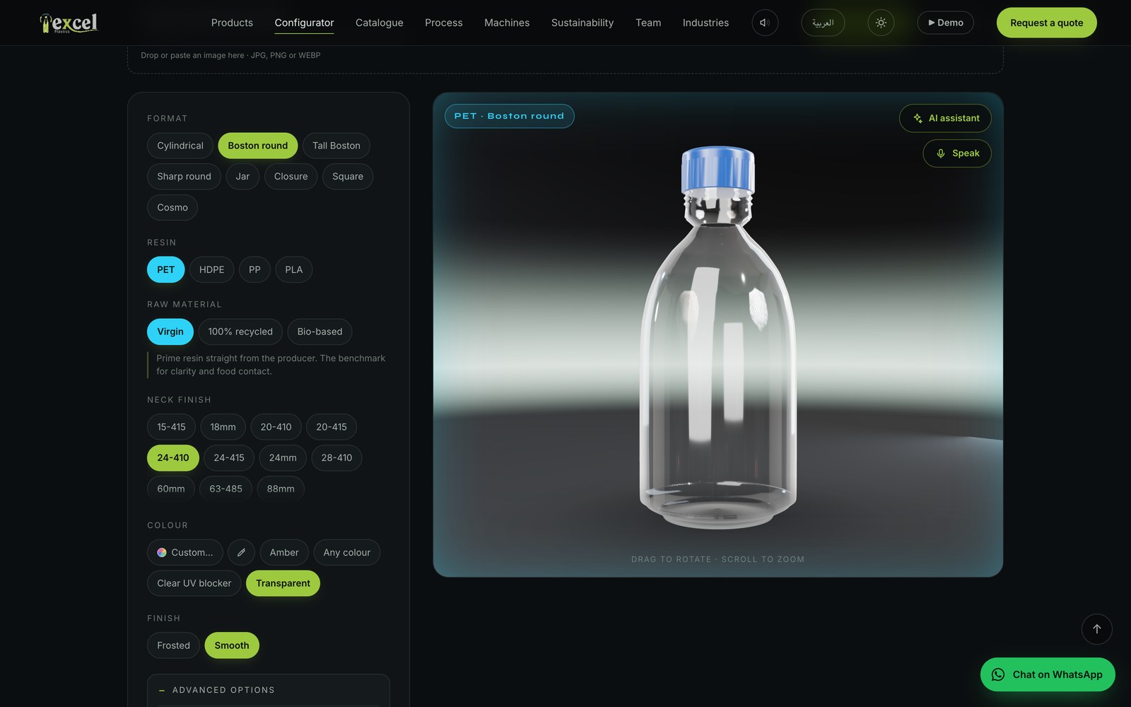 Excel Plastics — Configurator